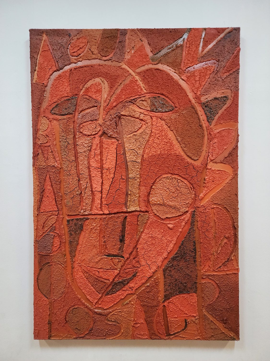 Obra da série Sambaqui do Ipiranga